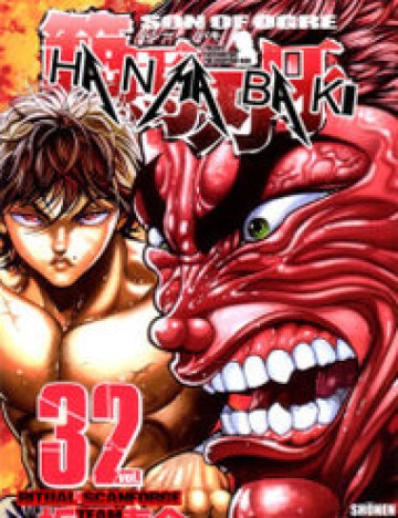 Baki – Son Of Ogre