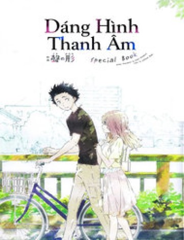 Koe No Katachi Special Book