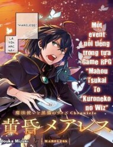 Mahou Tsukai To Kuroneko No Wiz Chronicle: Tasogare Mareless Ii